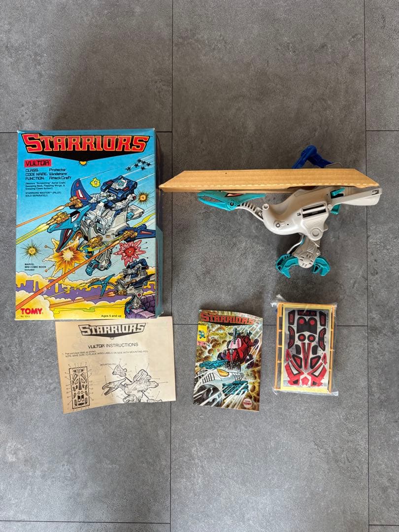 1984年日本製ビンテージ　トミー　スターリアーズ Vultor 箱付き　当時物