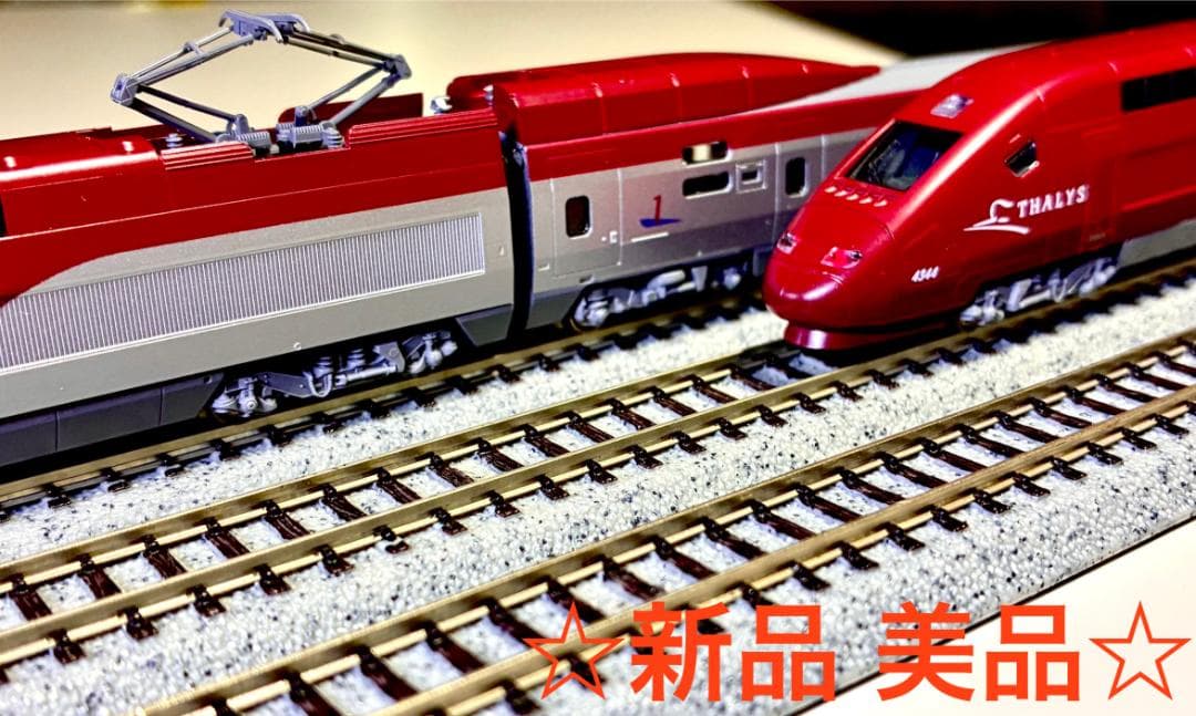 TGV Thalys (タリス) PBKA (10両セット) ＊超レア高級車両