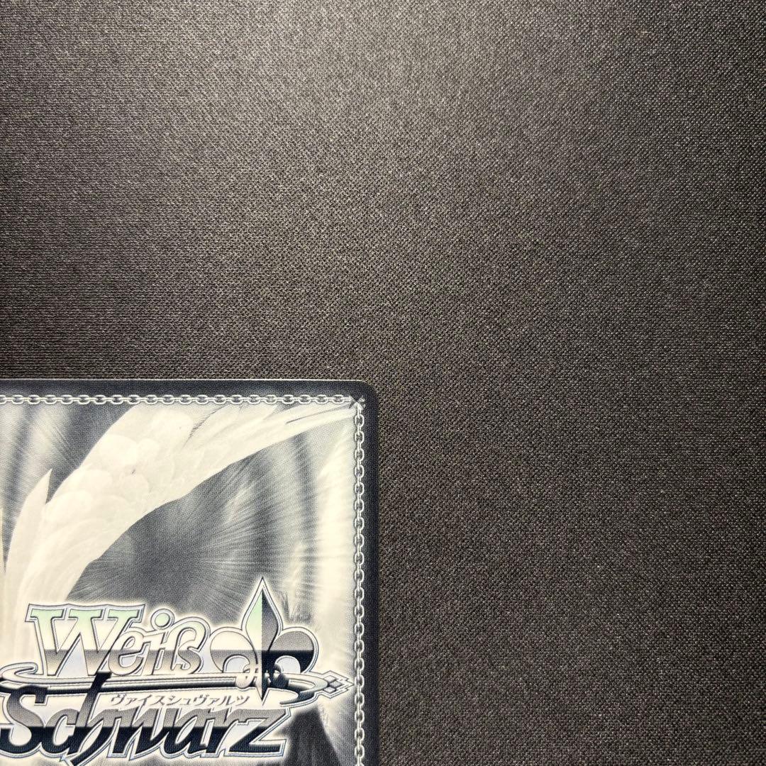 ☆早い者勝ち☆ WS ホロライブ 未来へ一緒に ポルカ SSP