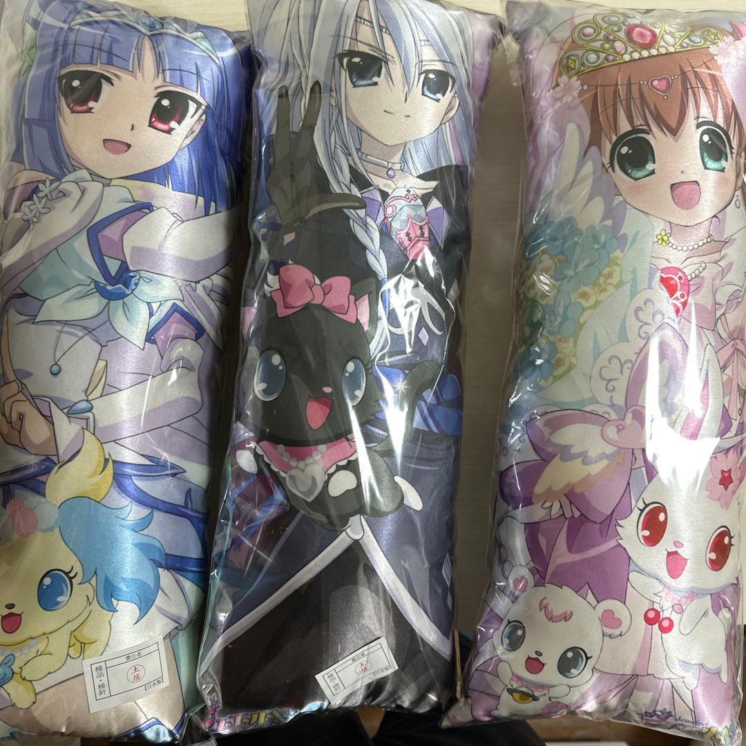 ジュエルペット てぃんくる　クッション3体セット　ミニまくら　抱き枕