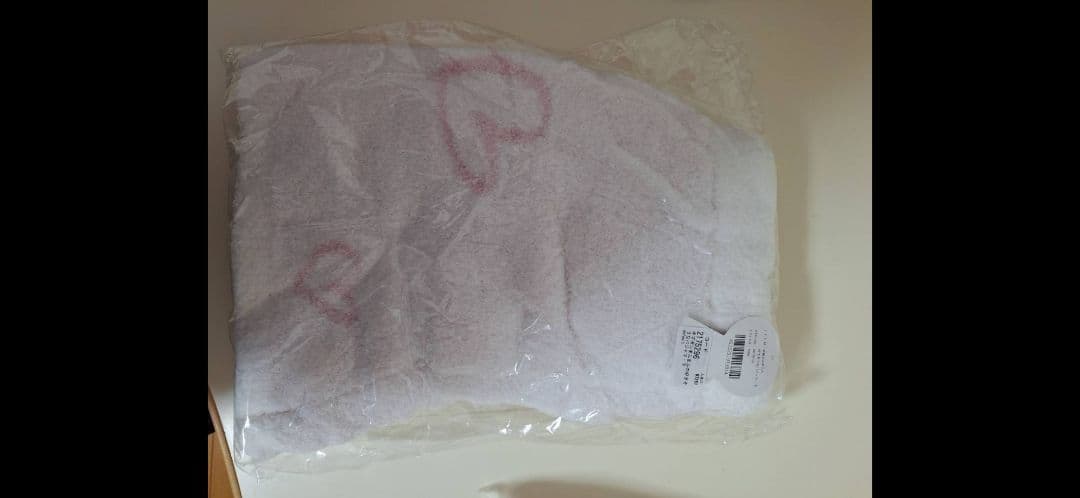 【お値下】まふまふの好きそうな服セット販売