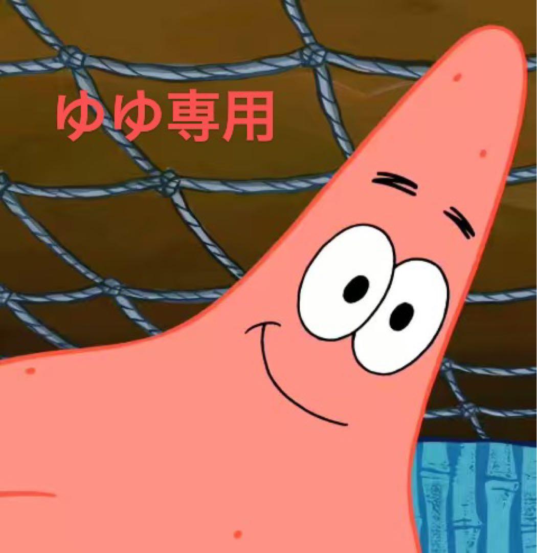 ゆゆ専用a