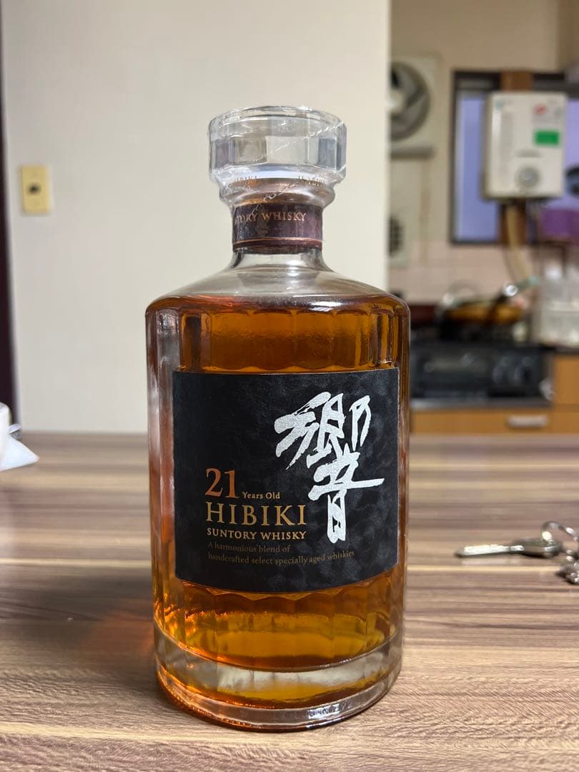 響21年　箱付
