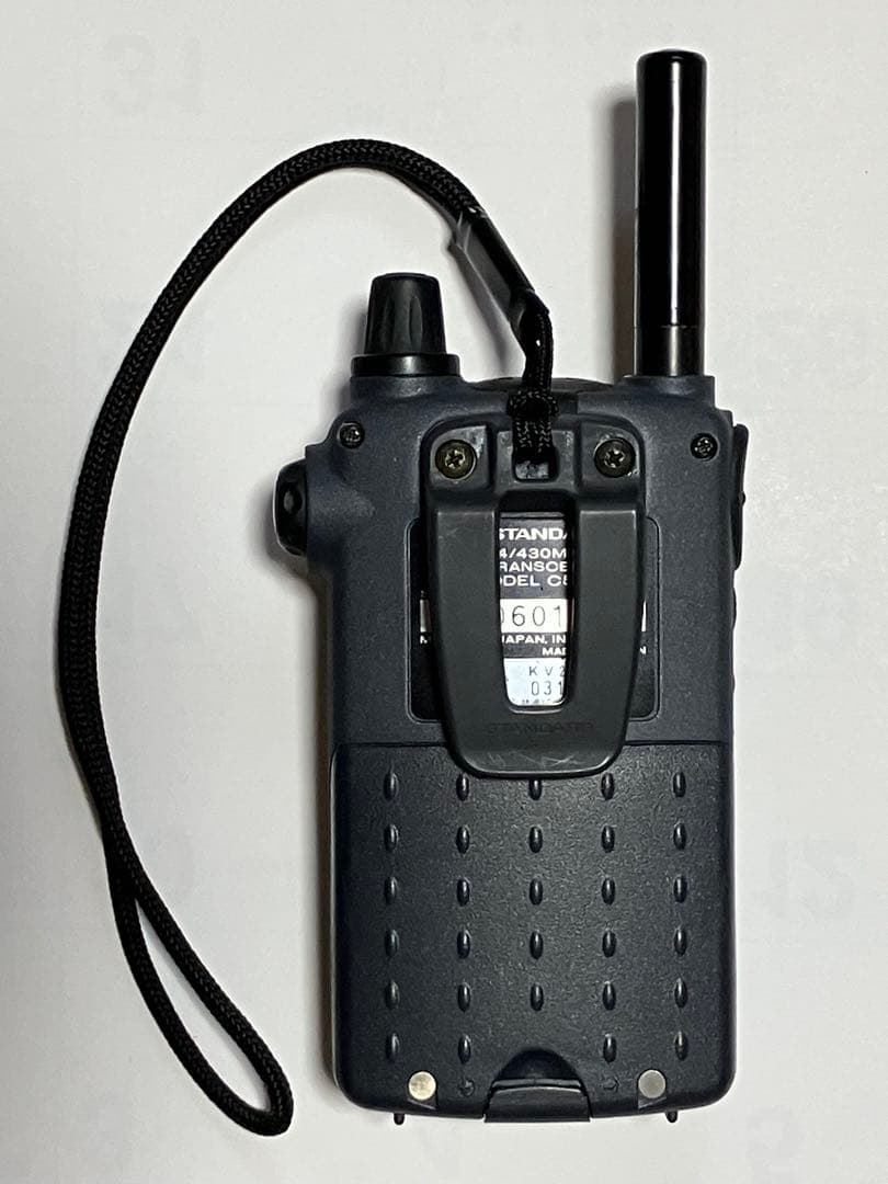 STANDARD C510 受信機 ウルトラバンド
