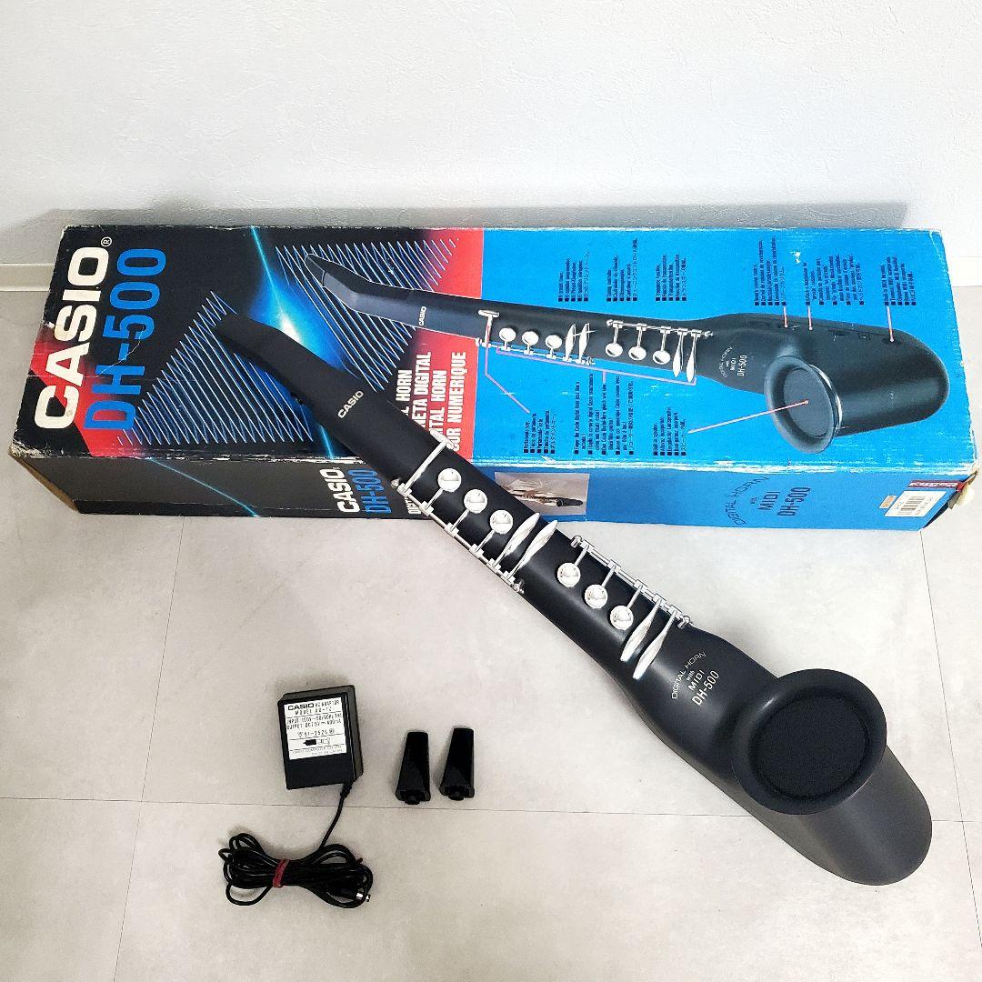 極美品箱入✨️CASIO DIGITAL HORN 電子サックス DH-500