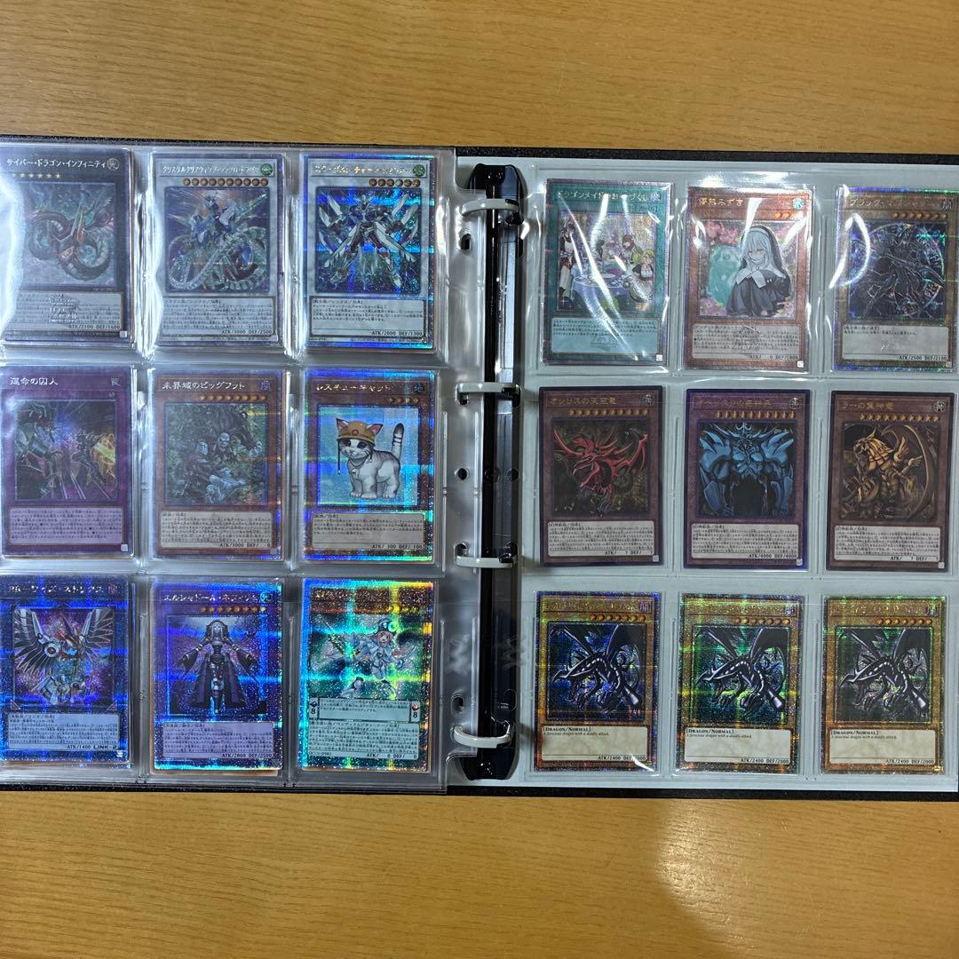 遊戯王OCG 引退品　初期　旧レリーフ　プリズマ　25th 真紅眼の黒竜