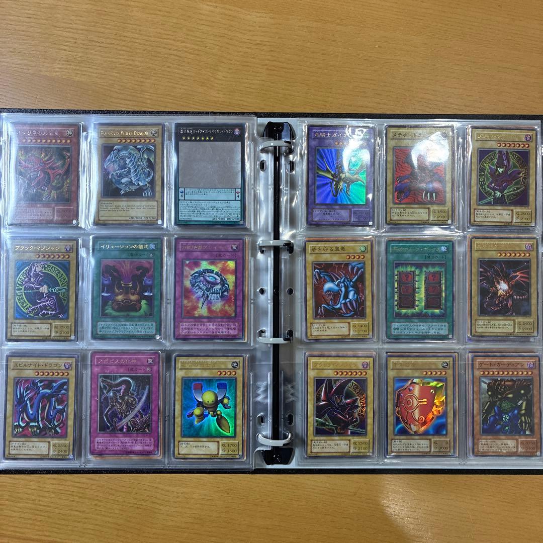 遊戯王OCG 引退品　初期　旧レリーフ　プリズマ　25th 真紅眼の黒竜