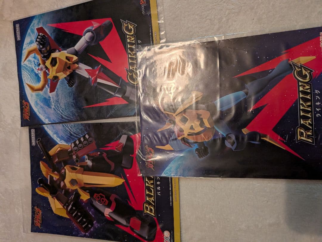 モデロイドセット