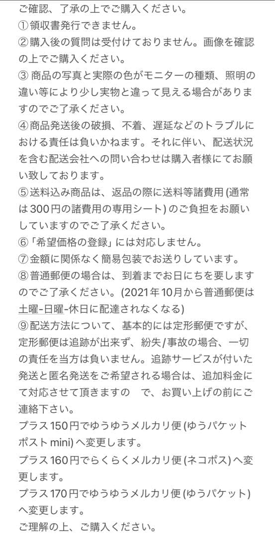 4281【中国】花1角　硬貨　　古銭　約5キロ(Kg)