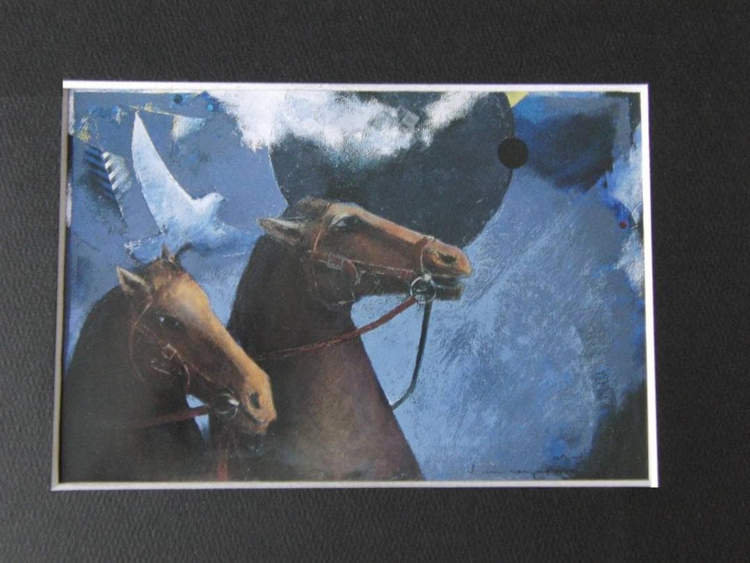 栗林今朝男、【騎乗近し】、希少な額装用画集より、新品額装付