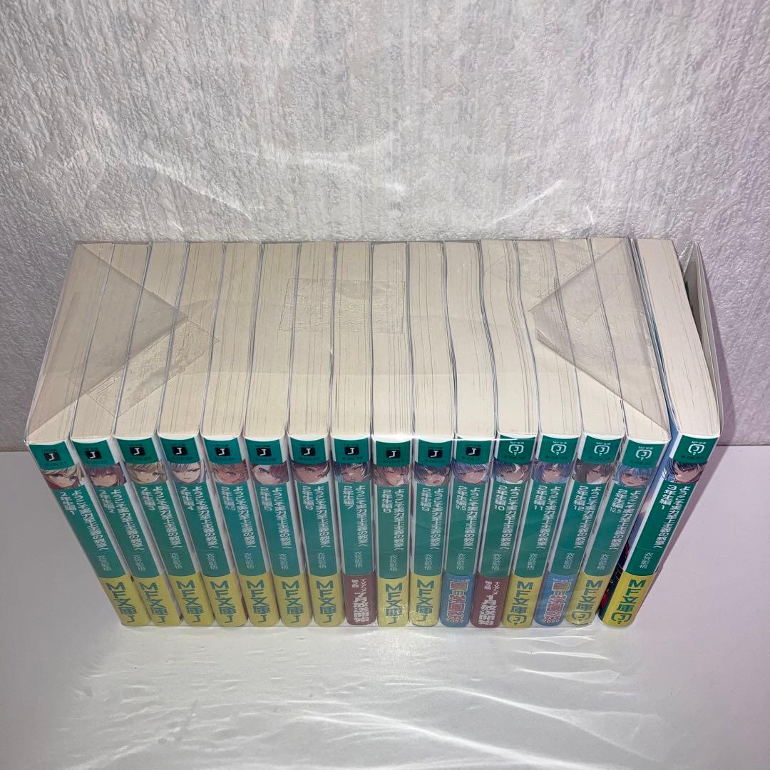 全巻　初版　小説　よう実　全巻　ほぼ帯付き　31冊セット