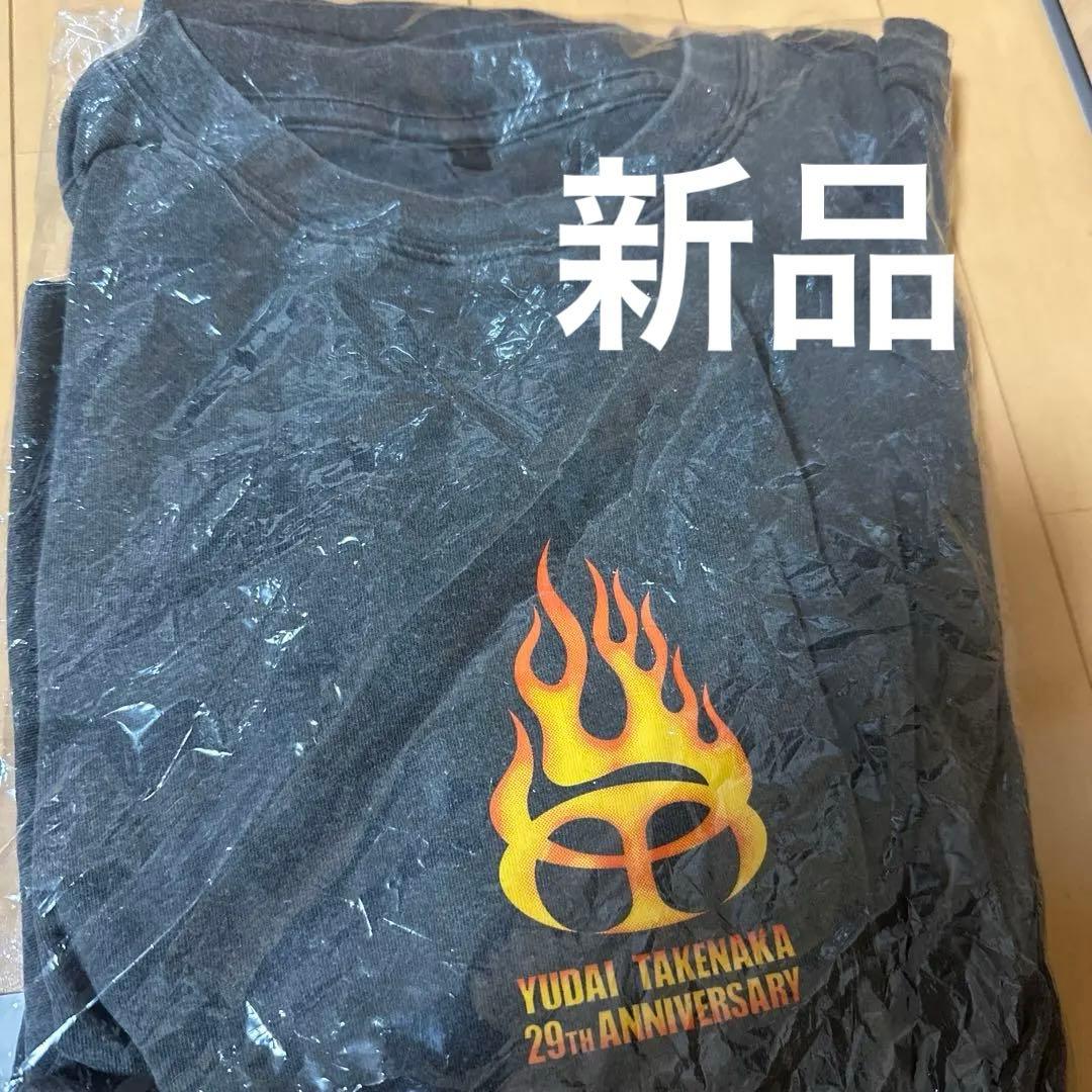 竹中雄大29thバースデーロングTシャツ　サイズ(L)
