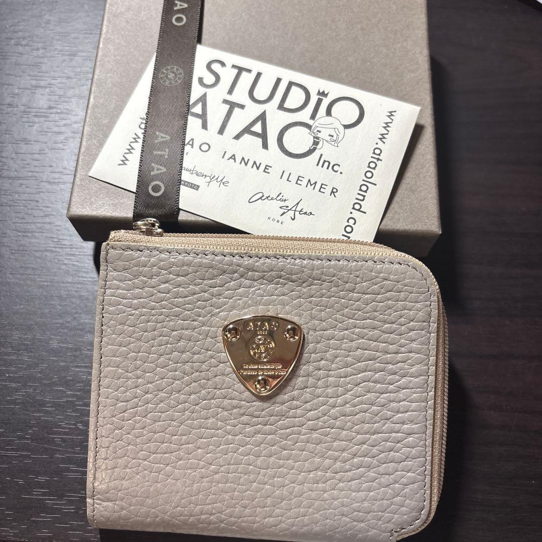 〖ATAO〗二つ折り財布 ミリモ・ケリー グレージュ
