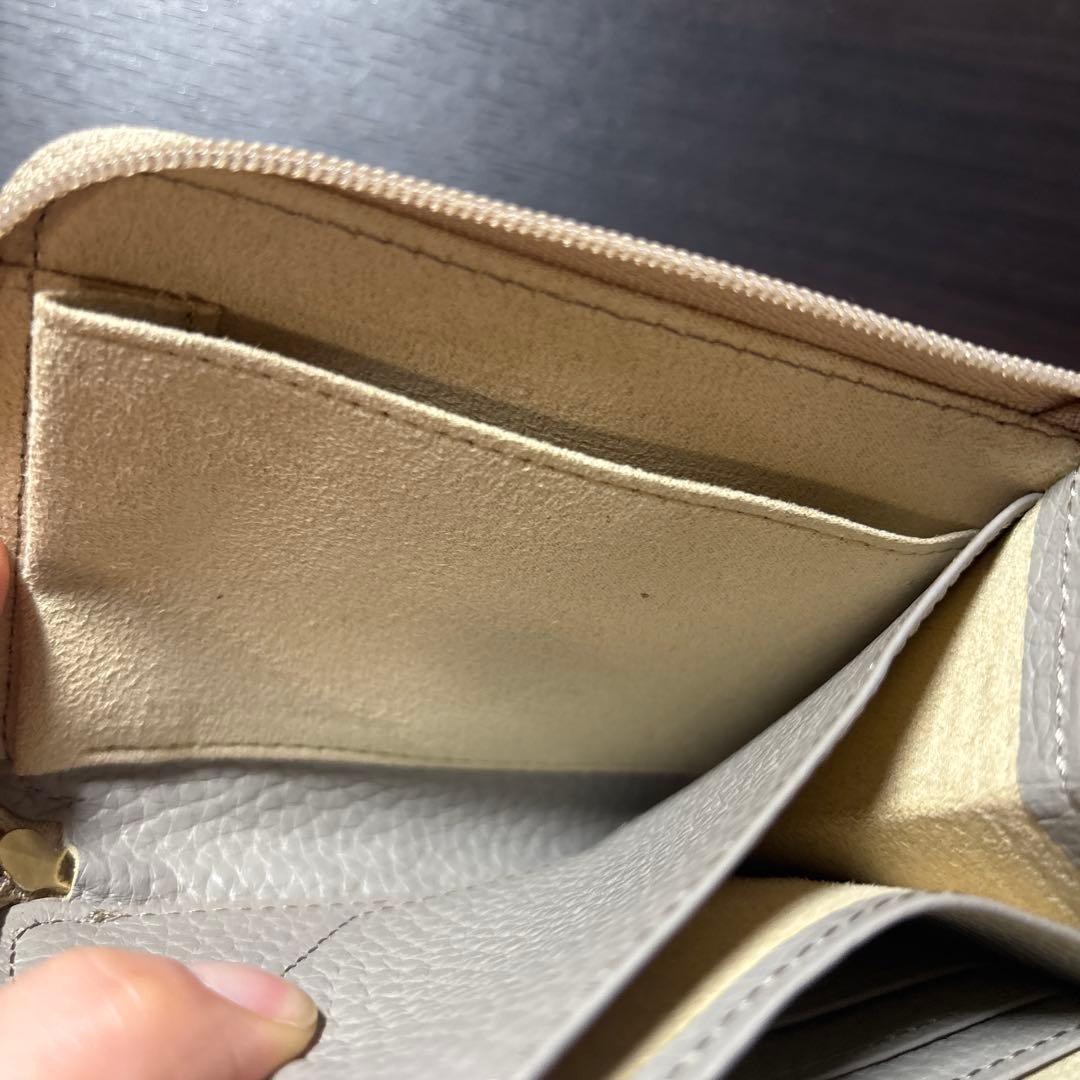〖ATAO〗二つ折り財布 ミリモ・ケリー グレージュ