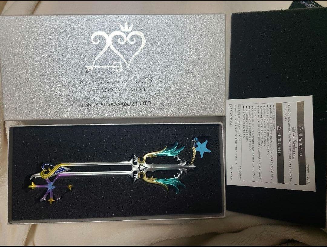 Yukimuraさん専用 キングダムハーツ　キーブレード　ルームキー
