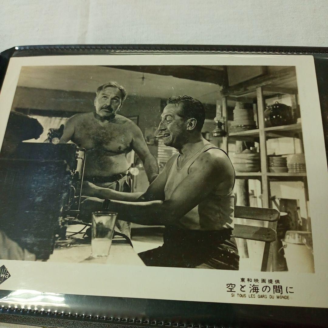 1950年代　105枚　洋画スチール写真