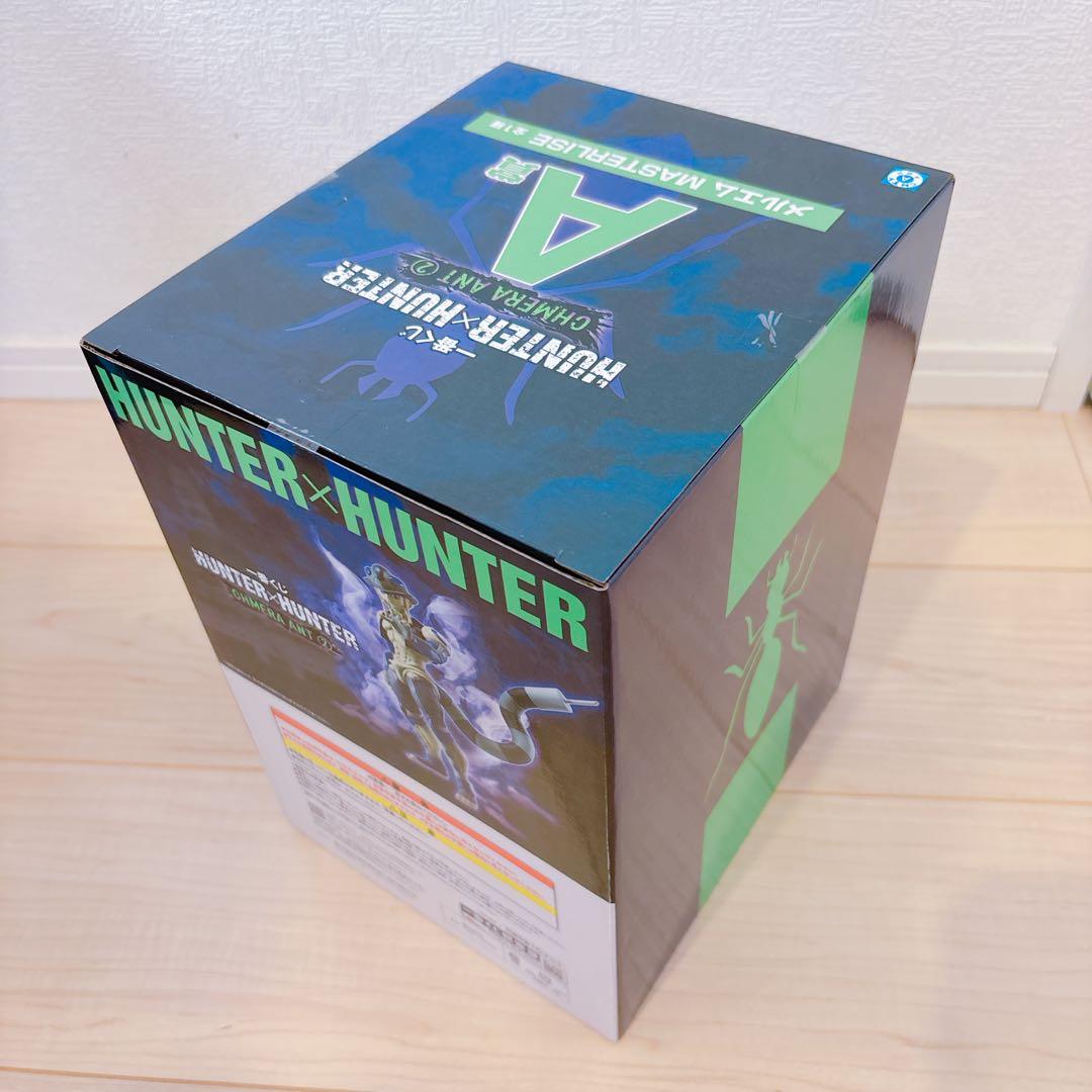 一番くじ HUNTER×HUNTER フィギュア賞 フルコンプリートセット