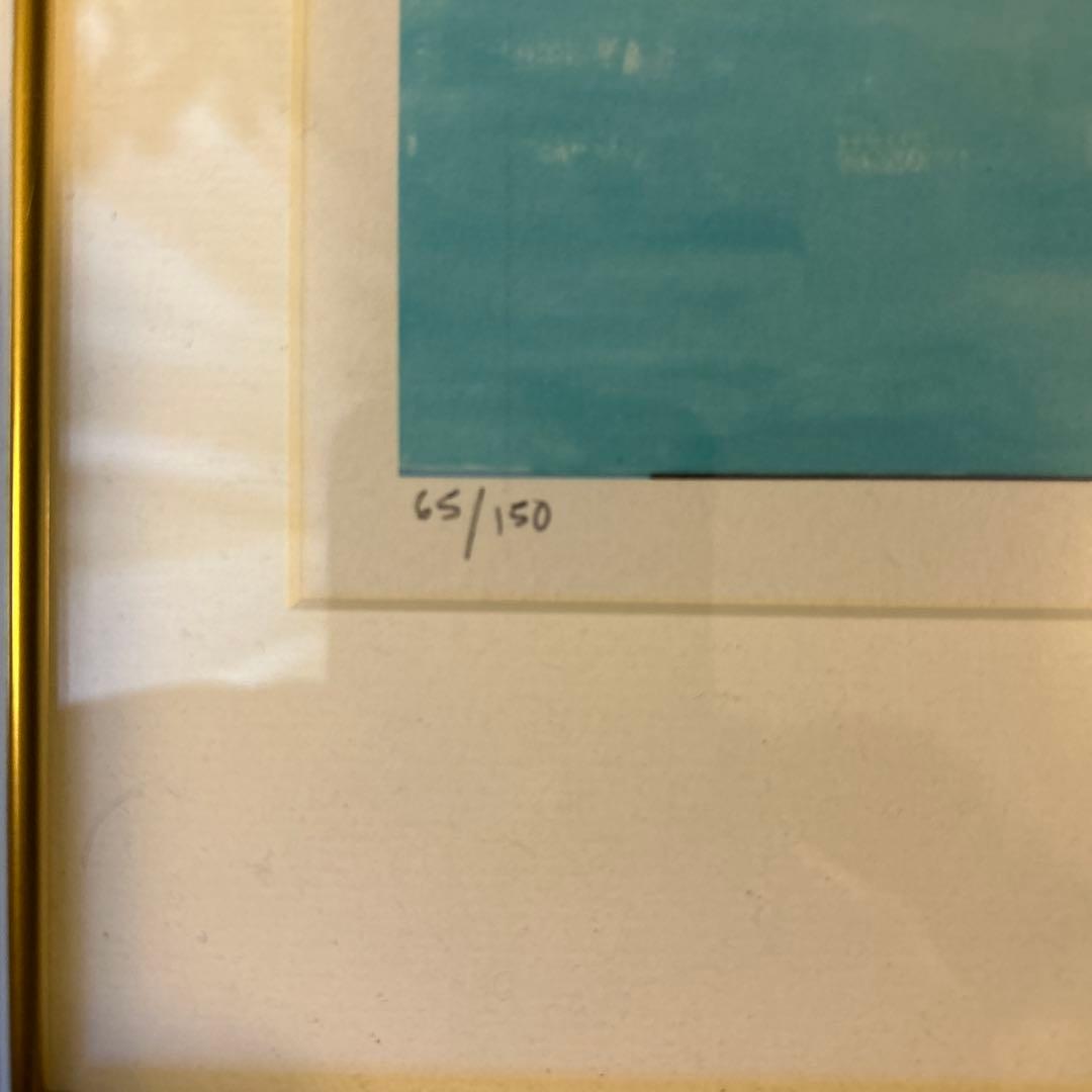 模写　シルクスクリーンアート 65/150 奈良美智