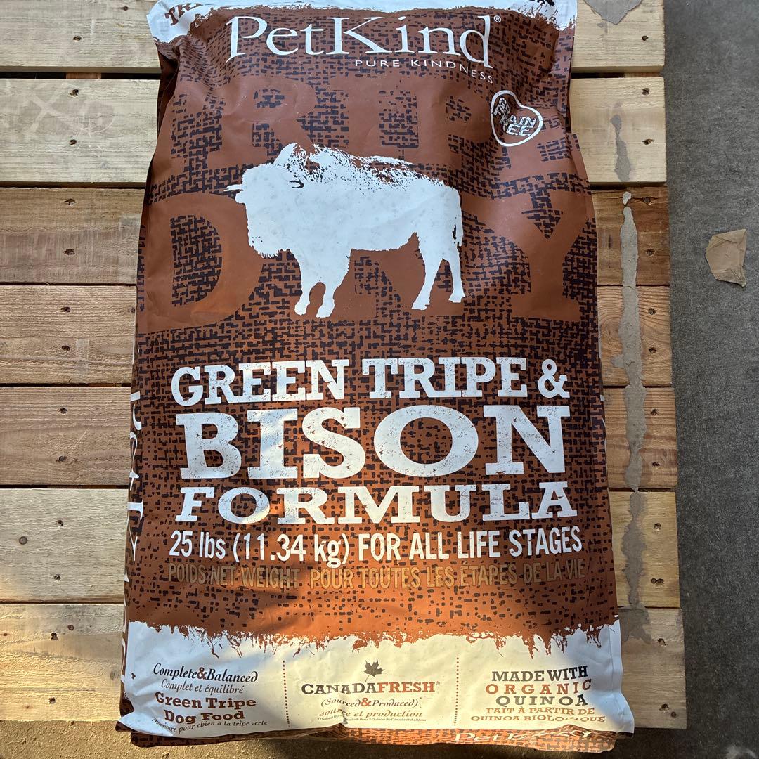 ペットカインド　トライプ　 バイソン　11.34kg