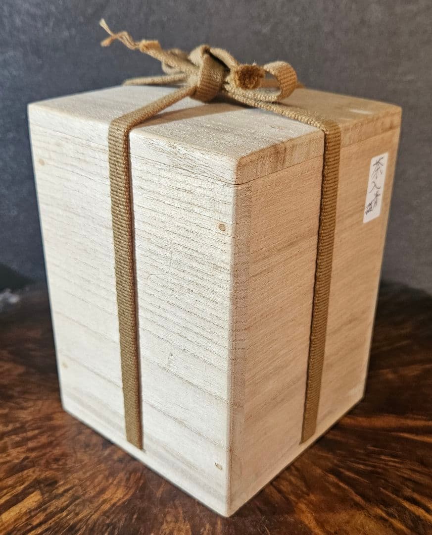 【時代古作品❗】手桶形　黒漆塗り蓋付 青磁　茶入れ　茶道具　茶器　桐箱付き