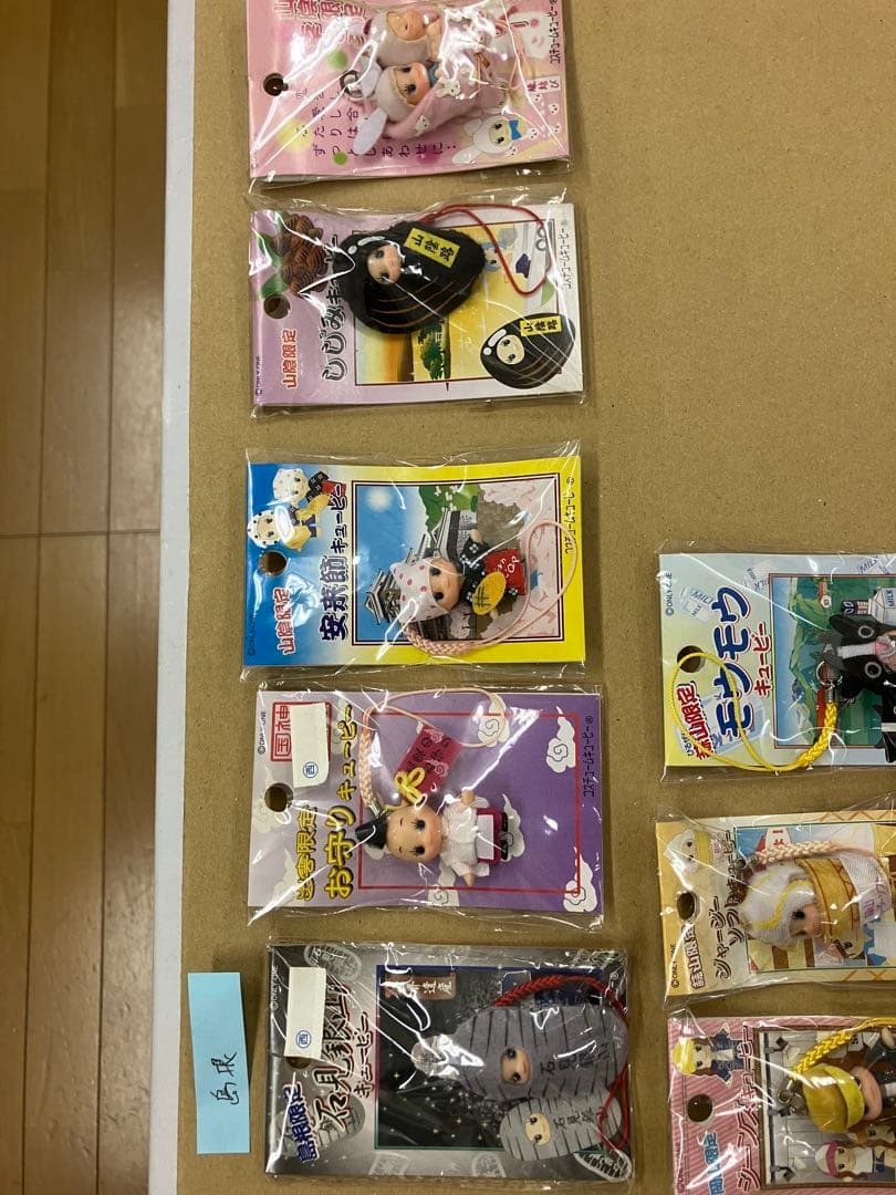 値下げご当地キューピー都道府県222個セット、レア含む222個まとめ売り限定