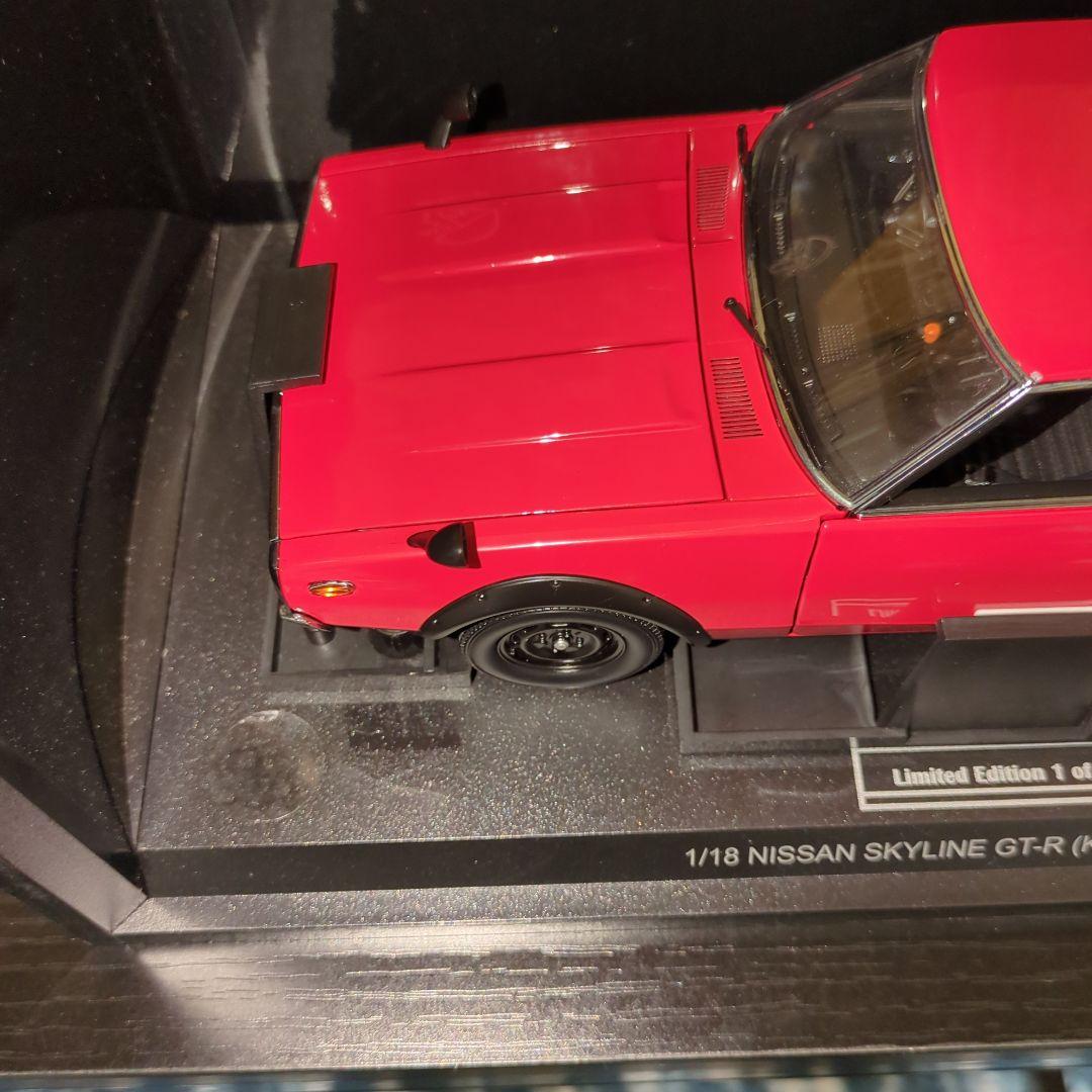 京商1/18スカイライン2000GT-R (KPGC110)レッド