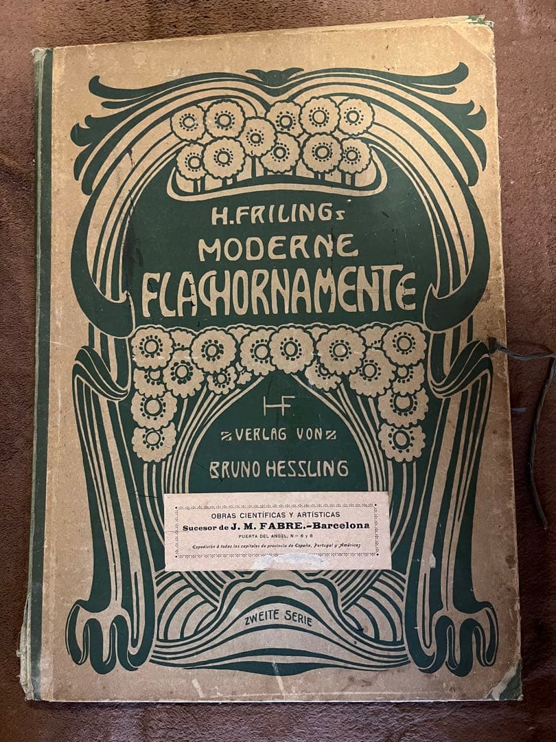 激レア！「Moderne Flachornmente」オリジナル シート全揃い