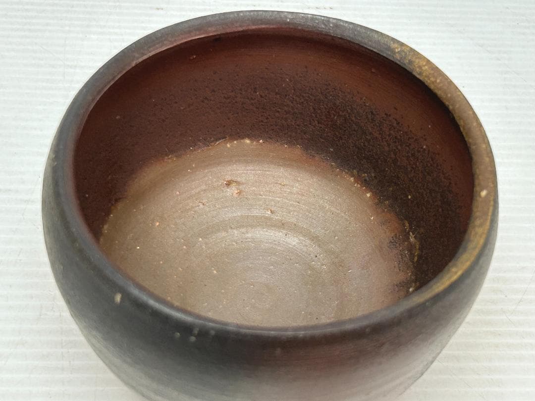 ★値下げ★備前焼【高原昌司/茶碗/船徳利】石井不老・伊勢崎陽山弟子/木箱★2箱★