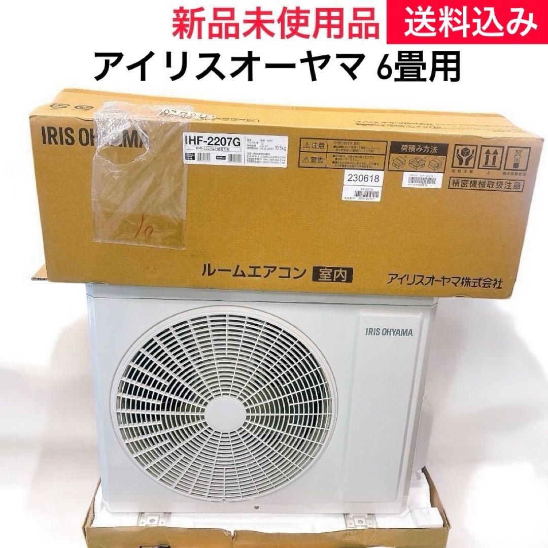Y MI様用　エアコン室内機