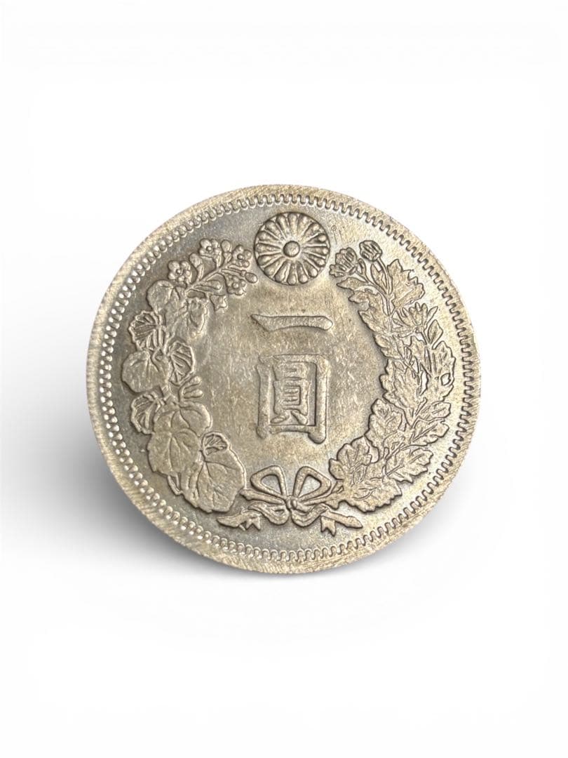 古銭　明治十七年 一圓銀貨 正貨 銀900 龍図