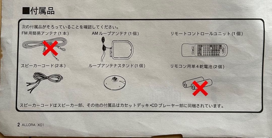 【よんパパ】