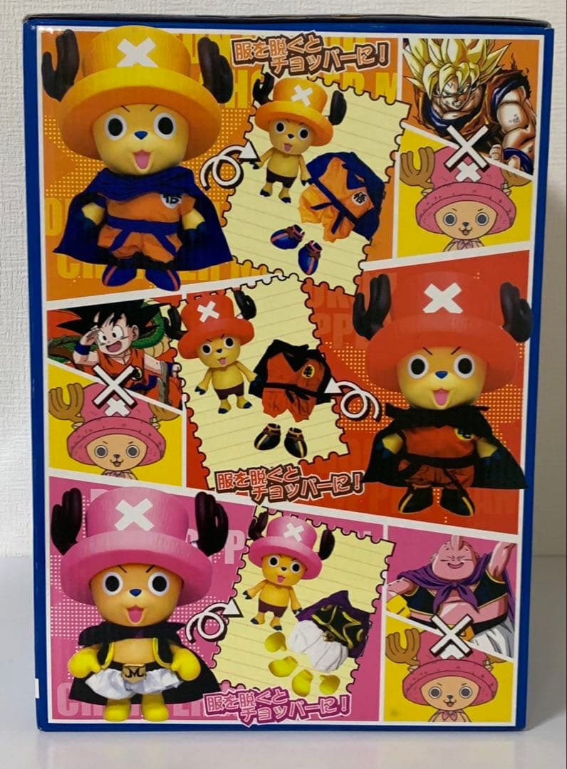 珍しい！ジャンプ40周年記念 ドラゴンボール＆ワンピース チョッパー悟空ver