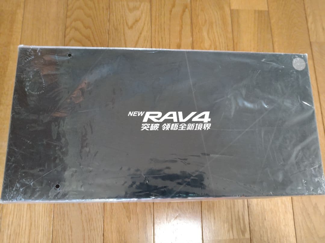 トヨタ　RAV4