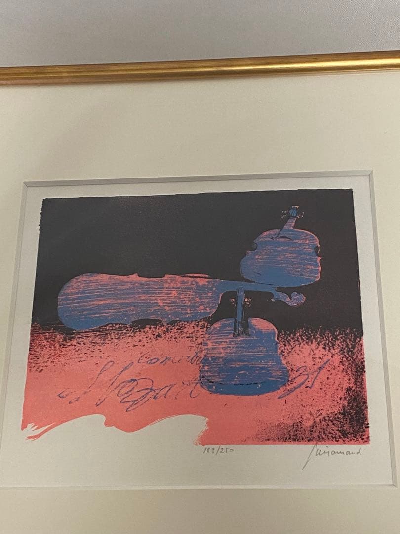 1419❣️ ギャマン　　三つのバイオリン