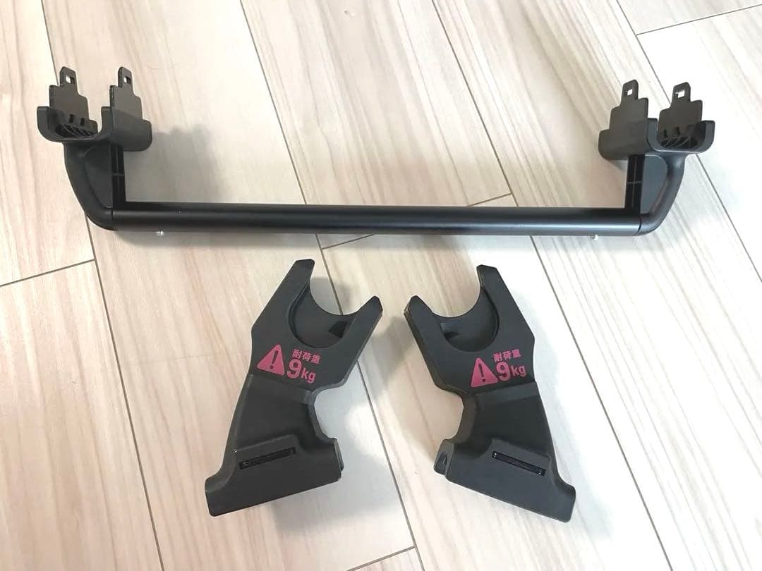 ★マキシコシベビーシート★Pebble Pro i-Size アダプターセット