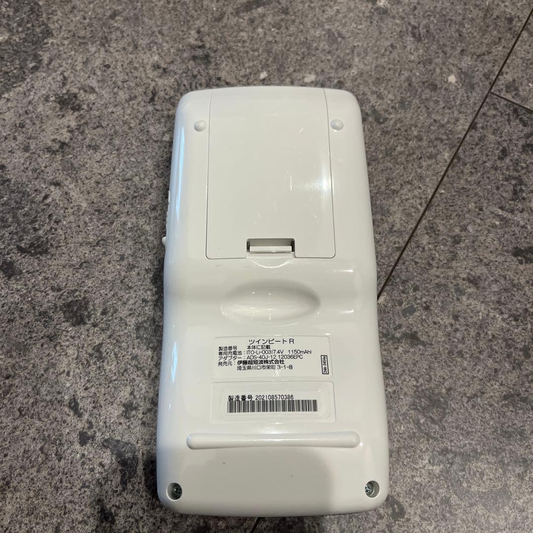 ツインビートr