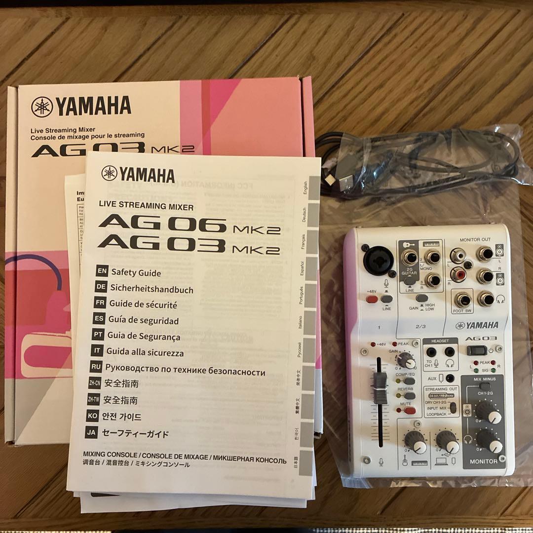 DTM・DAW YAMAHA AG03 mk2