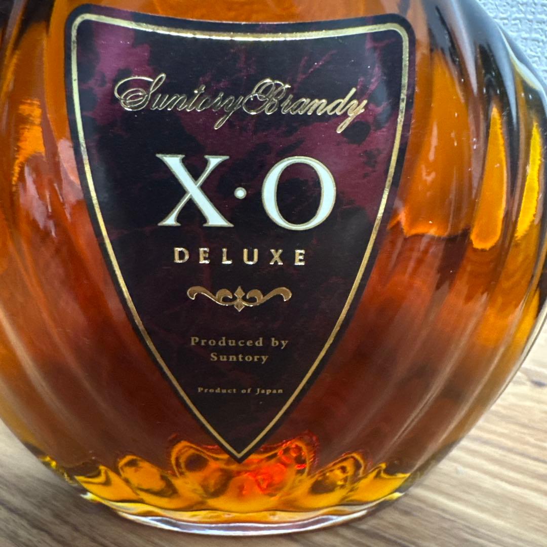 ヘネシーXO 箱無し700ml