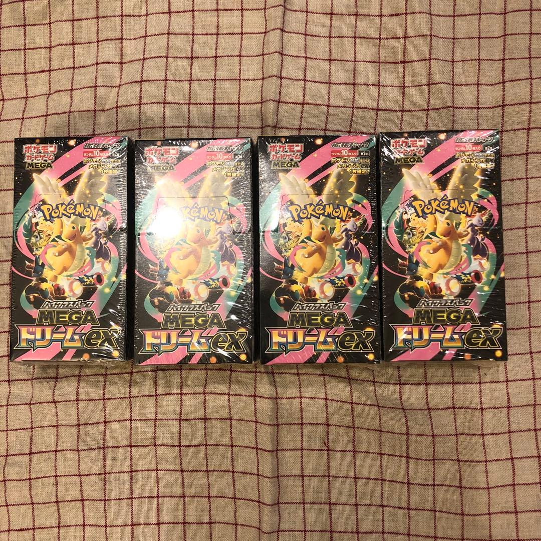メガドリームex 4ボックス　シュリンク付き