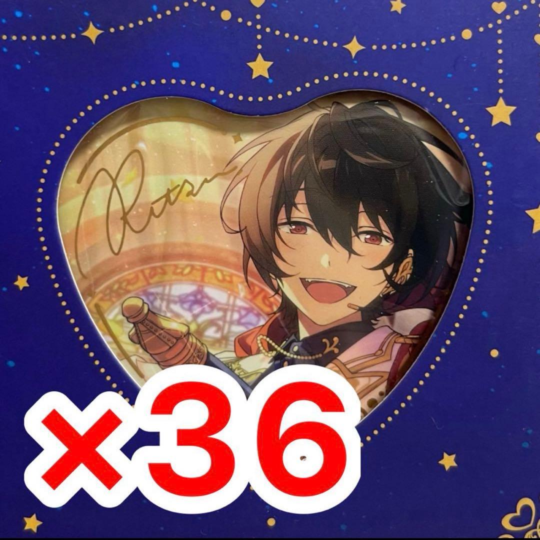 傾心缶バッジ 朔間凛月