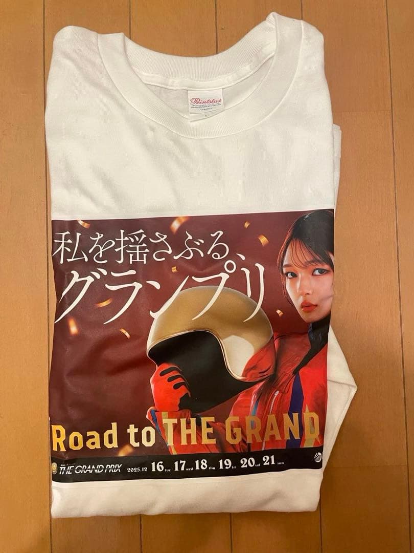 直筆　サイン　ボートレース　住之江　グランプリ　福留光帆　長袖Tシャツ