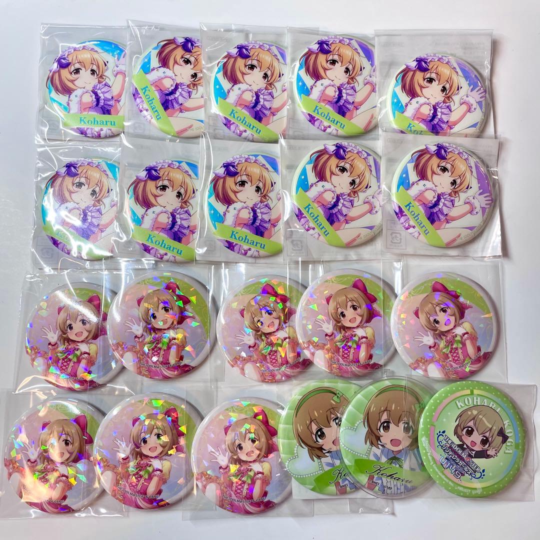 デレマス 古賀小春 缶バッジ アクスタ アイマス U149
