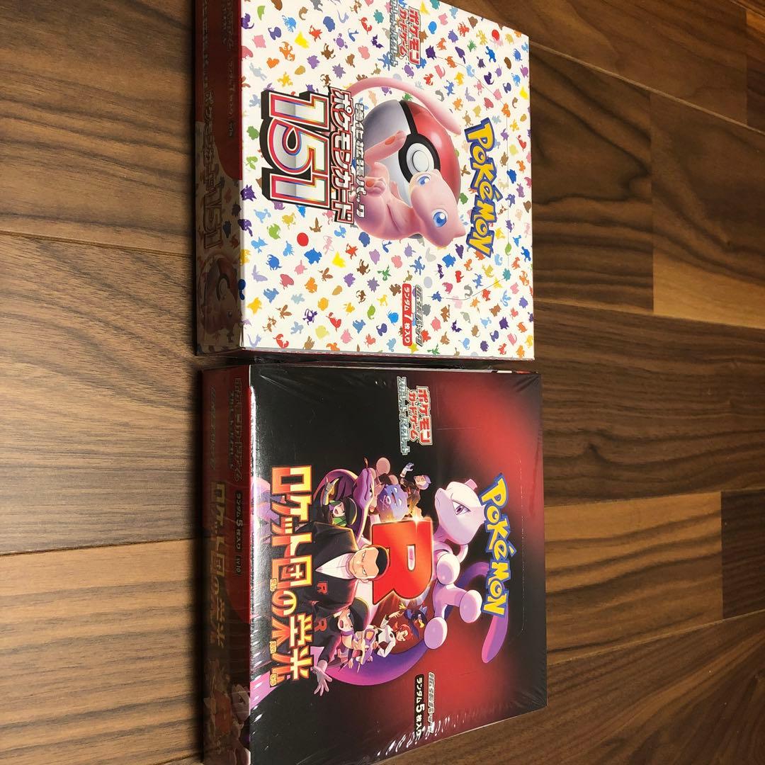 ポケモンカードゲーム151 & ロケット団の栄光シュリンク付き