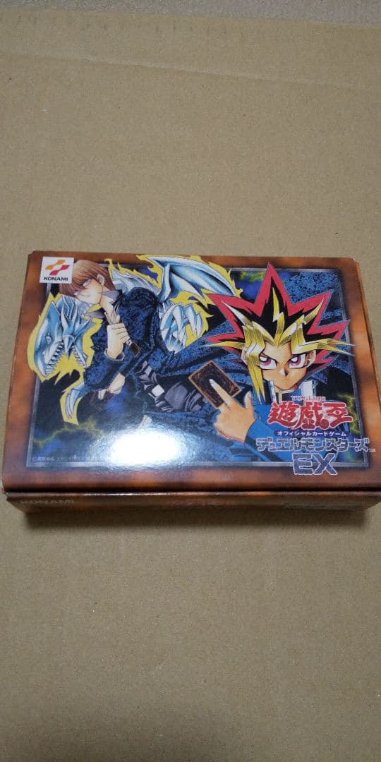 遊戯王　デュエルモンスターズEX