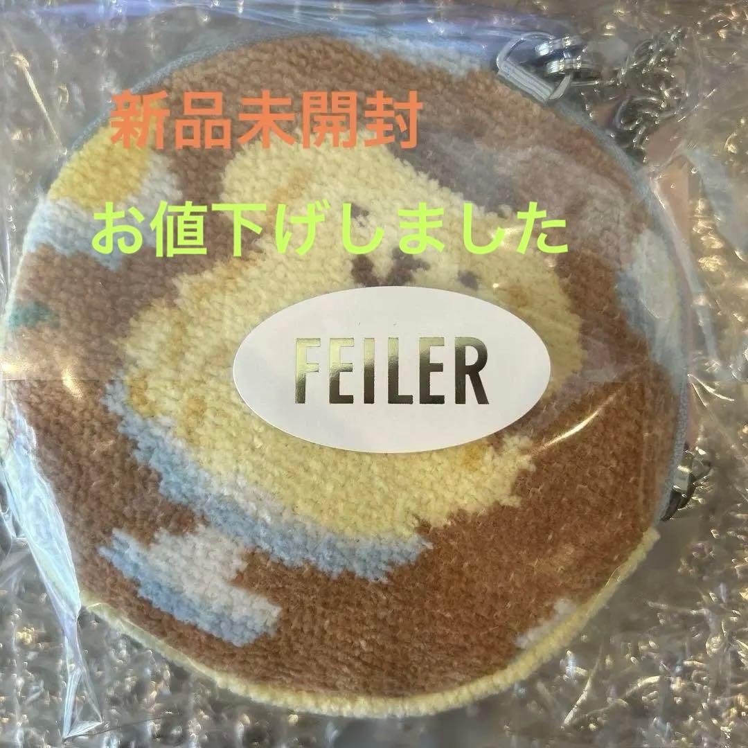 FEILERポムポムプリン