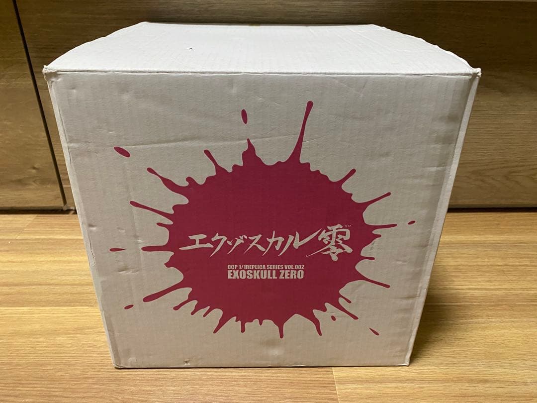 CCP エクゾスカル零 1/1 レプリカシリーズ ヘルメット マスク レプリカ