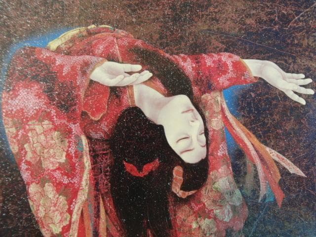 智内兄助、【冴雪】、希少な画集より、状態良好、新品高級額装付