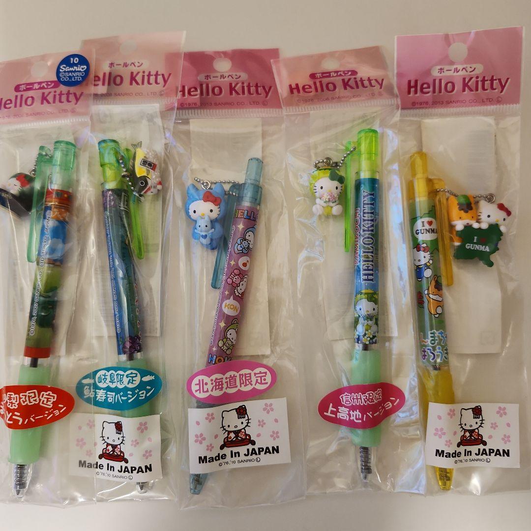 ご当地キティ　ボールペン60本セット
