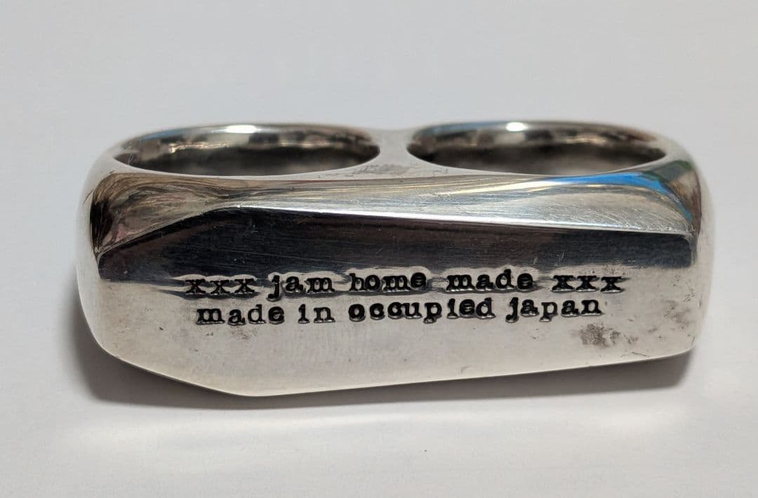Jammade リング