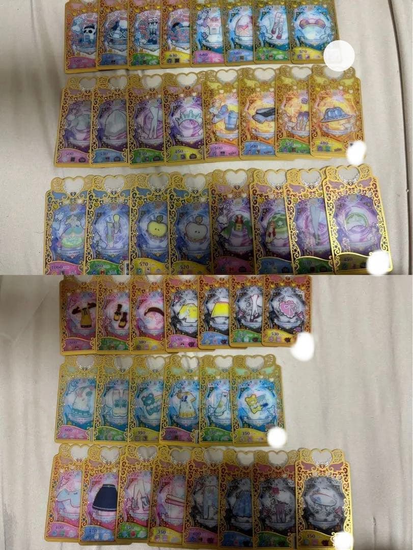 颯*様 プリマジ セット売り